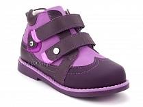 136-82 Бос(Bos), ботинки детские утепленные ортопедические профилактические, нубук, фиолетовый, сиреневый в Якутске
