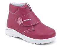 260/1-847 Тотто (Totto), ботинки демисезонние детские ортопедические профилактические, кожа, фуксия в Якутске