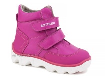 BL-271(55) Боттилини (Bottilini), ботинки  детские демисезонные  ортопедические профилактические, кожа, байка, фуксия в Якутске