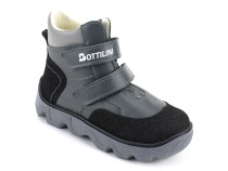 BL-271(3) Боттилини (Bottilini), ботинки  детские демисезонные ортопедические профилактические, кожа, байка, серый в Якутске